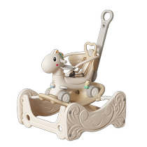 Rocking horse and yo-yo car two-in-one baby trampoline toy rocking car baby rocking horse childrens first year gift rocking horse