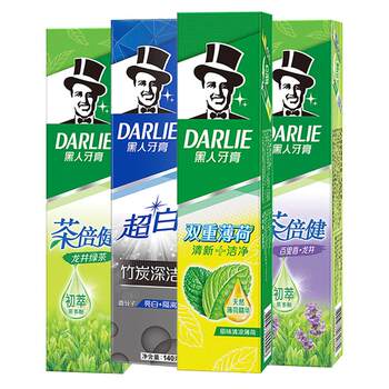 Darlie Toothpaste Wholesale Family Pack for Men and Women, Fluoride Whitening, Official Genuine Product