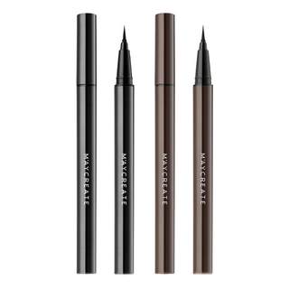 Jianmei Chuangyan liquid eyeliner pen is long-lasting, waterproof and does not smudge