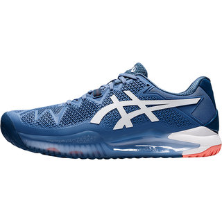 ASICS Arthur tennis shoes men and women summer professional training volleyball badminton shoes RS8 Resolution8