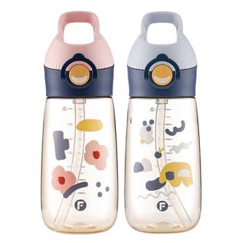 Fuguang pregnant women's special ppsu material straw cup double lid