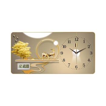 Light luxury new chinese style living room decorative painting perpetual calendar wall clock