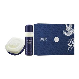 [Exclusive to Christmas Gift Store Broadcast] Pechoin Lingyu Essence Cream Set Gift Box Repairing and Firming Gift