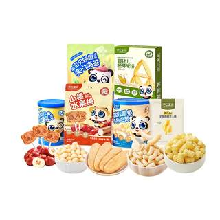 【6件零食大礼包】米饼干磨牙棒搭婴儿童1岁宝宝6个月以上零食