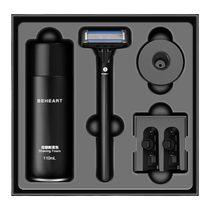 Manual razor mens razor German imported 5-layer durable blade gift box for boyfriend 847