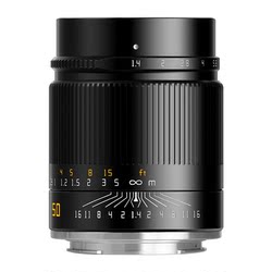 Mingjiang Optical 50mm f1.4 full-frame fixed focus lens suitable for Sony E-mount Canon RF Panasonic L Nikon Z