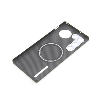 Suitable for Nubia Red Magic 11 Air Ultra-Thin Kevlar Carbon Fiber Magsafe Magnetic Business Phone Case