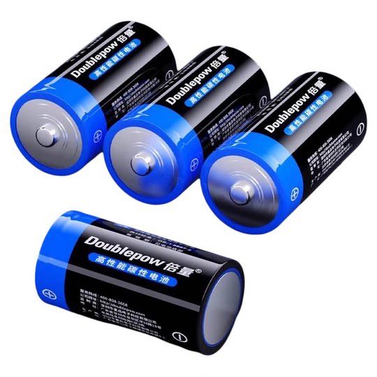 No. 1 battery gas stove special gas stove