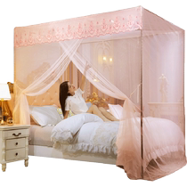 Floor-standing single-door mosquito net 2024 new home bedroom old-fashioned bracket bold and thickened installation-free rental bed