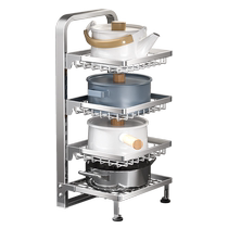 卡贝厨房置物架多层锅具收纳架家用多功能下水槽橱柜分层放锅架子