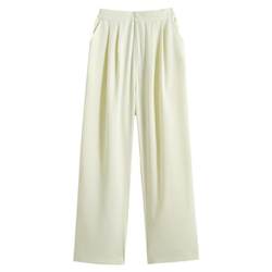 Luo Luo Jie Women's Pants Spring 2021 New Wide Leg Pants Women's Off-White Elastic Waist Loose Versatile High Waist Pants