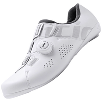 Santic Sandike lock shoes road bike Haohan cycling shoes white men and women special bicycle cycling shoes