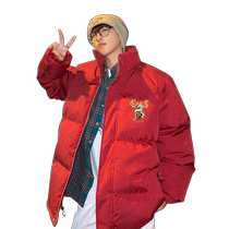 Year of the Dragon zodiac year mens cotton-padded jacket winter stand-up collar versatile thickened cotton-padded jacket New Years Chinese red student cotton-padded jacket