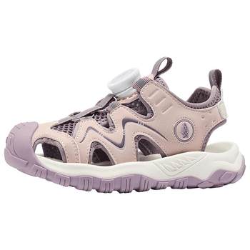 Hush puppies new summer knob buckle children's sandals