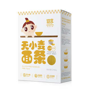 婴享儿童面条小米无小麦无蛋奶无麸质营养送婴幼儿宝宝电子辅食谱
