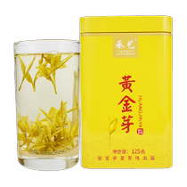 Chengyi New Tea Mingqian Special Grade Golden Bud Tea Young Buds Rare White Tea Anji Origin Golden Leaf