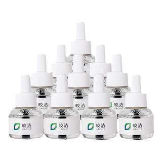Jiaojie electric mosquito repellent liquid is odorless and ash-free for pregnant and infant use