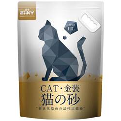 Ziqi 12L Gemini activated car litter cat litter, ຂີ້ເຫຍື່ອເຕົ້າຫູ້ທີ່ບໍ່ມີຂີ້ຝຸ່ນ deodorized, cat litter ເກີນ 10kg, 20kg, ສົ່ງຟຣີ