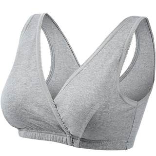 Nursing bra pure cotton vest style summer thin style