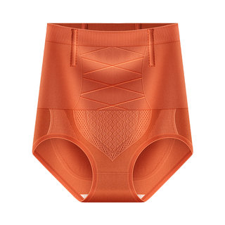 高腰收腹内裤女士纯棉抗菌裆石墨烯束腰塑形小肚子强力提臀收腹裤