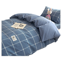 MUJI student dormitory bed three-piece set pure cotton single sheet quilt cover bed sheet four-piece set