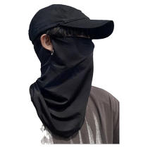 Spring and summer sun protection thin mask mens fishing and riding sunshade breathable mask casual and comfortable full face veil