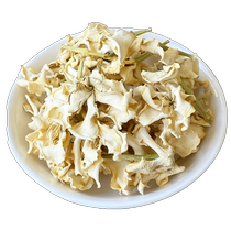 Selected gardenia tea 250g seasonal new arrival mountain gardenia dried flowers Chinese medicinal materials fresh dried petals for tea consumption