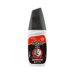 Red Bird Qiwei shoe polish 75g ປົກປ້ອງເກີບຫນັງທີ່ສົດໃສຍາວນານ, ການດູແລເກີບ, ການດູແລຫນັງແທ້, ເກີບຫນັງນ້ໍາມັນ, ເກີບຫນັງ.