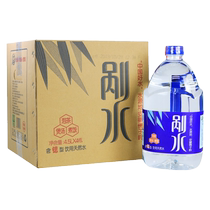 Yingjia Mountain Spring contains strontium water 4 5L*4 barrels full box of mineral water large bottle drinking tea and soup natural bamboo root water