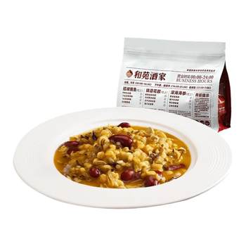 Heyuan restaurant's signature golden soup and multi-grain nutritious breakfast