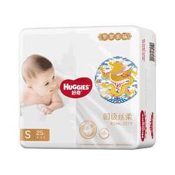 Huggies Royal Royal Pants Xiaolong Pants Diapers NB/S/M pull-up pants L/XL ໃຫມ່ແລະເກົ່າ alternately