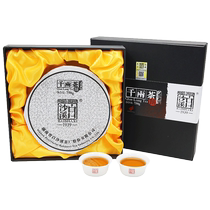 Hunan Anhua Black Tea White Sand Creek Zhengzong Two Tea Flower Volume Tea Ceremony Gift Box Loaded with thousands of tea cake 750g