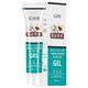 Guazhou Mucat Hair Cream Nutritional Hair Ball Tablets Genuine Nutritional Supplement for Pet Cats Special for Gastrointestinal Conditioning