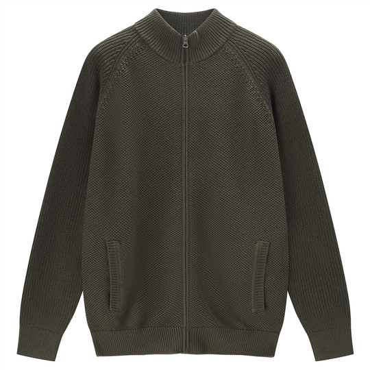 Cárdigan de puro algodón con cuello alto y manga raglán