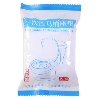 Travel essential disposable toilet mat hotel supplies maternity toilet portable waterproof household toilet cover winter