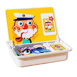 Magnetic Puzzle Kidsren's Educational Magnetic Toy Building Blocks 3 to 6 Years Old 2 Boys 4 Girls Baby Kindergarten Early Education