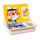 Magnetic puzzle children's educational sex toy