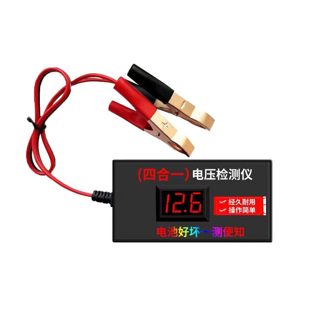 Car electric vehicle motorcycle universal battery detector voltage test diagnostic instrument 12v24578v60V battery