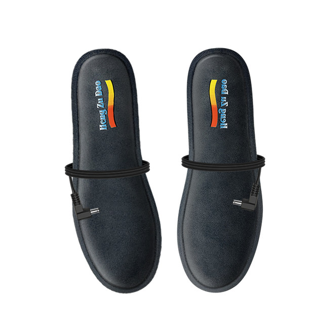 Dr. Winter USB heating insole crystal velvet super soft