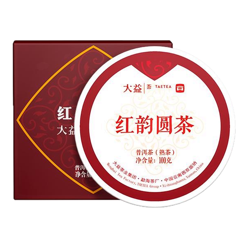 大益茶叶普洱茶红韵圆茶普洱熟茶100g饼茶茶叶自己喝官方旗舰店-淘宝