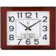 Polaris Square Temperature and Humidity Chinese Wall Clock Silent