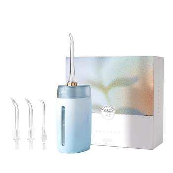Bayer portable dental rinser upgraded to 5-speed mode