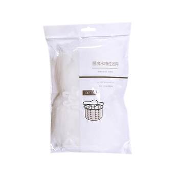 Kitchen supplies department store practical utensils cleaning daily use