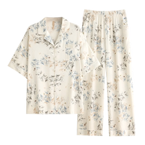 Home Leveen Pyjamas Lady Summer Silk Ice Silk Short Sleeve Long Pants Emulation Silk home Summer Summer Summer style