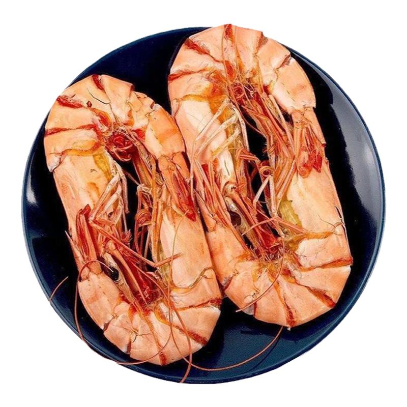 Chaohaitang Lightly Sun-Dried Jiujie Shrimp Dried Seafood to Reduce Fat