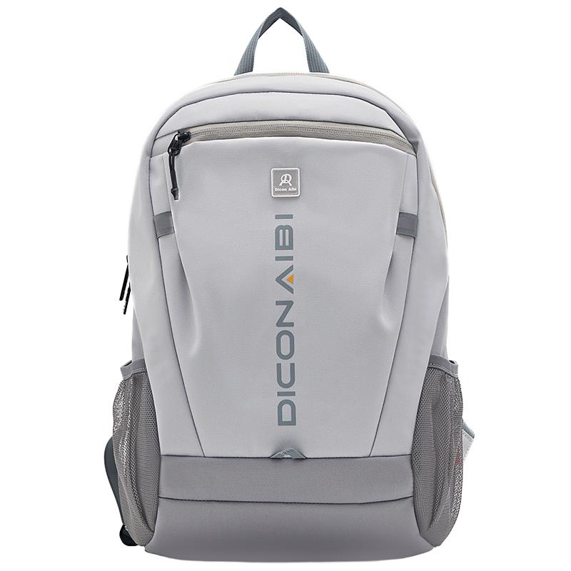 Diconaibi2026 new ultra-light backpack