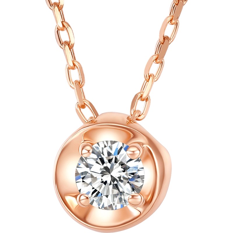 Xie Ruilin 18K rose gold diamond clavicle chain