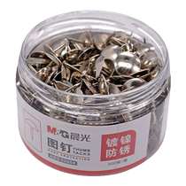 Morning light thumbtacks metal push pins nickel-plated hand presses office supplies pins I-shaped nails cork board photo wall decoration small round head nails flat head fixed wall note dice