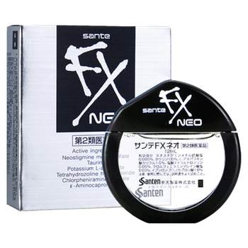 4 bottles of japanese santen fx silver eye drops to relieve eye fatigue and blurred eyes, dry, anti-inflammatory and anti-itching rose eye drops