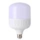 E27 screw energy-saving lamp LED super bright power-saving bulb